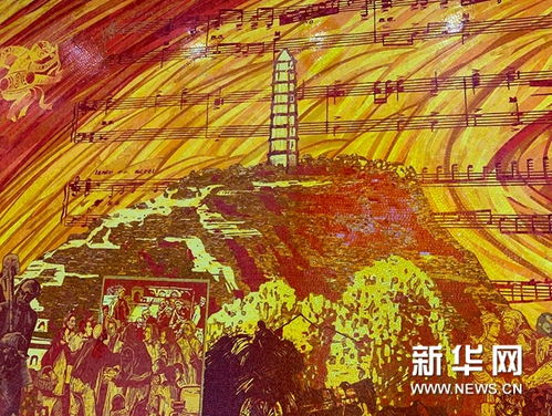 為延安文藝紀念館開典禮增彩 一場文藝創作的思想盛宴