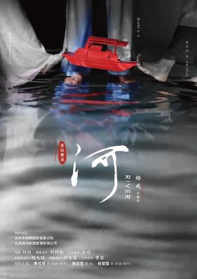 唱響運河之歌 江蘇近300部原創作品如何傳承運河精神